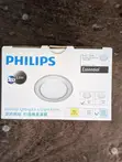 Philips LED Fitilar Wuta (3.5W, Fari) - 3