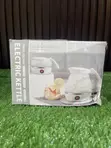 Brand New Lec Travel Foldable Electric Kettle (0.6L) - 5