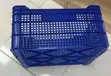 Deluxe Multipurpose Storage Crates (Brand New) - 1