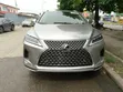 Lexus RX 2021 - 1
