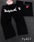 Baggy Jeans - Farashi na Rarraba - 1