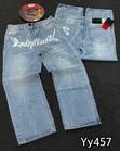 Baggy Jeans - Farashi na Rarraba - 2