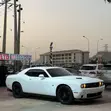 2017 Dodge Challenger - Foreign Used - 2