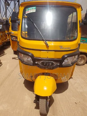 TVS Tricycle 2023 Yellow