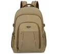 HIPPOWER 18-Inch Backpack - Kyakkyawar Jakar Rana - 1