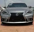 Lexus IS 250 4WD 2014 Launin Fari - 1