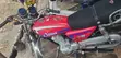 Qlink Achilles 150 2023 Ja - 3