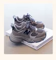 Children's Fashion Sneakers - 1