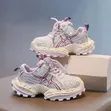 Children's Fashion Sneakers - 4
