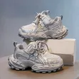 Children's Fashion Sneakers - 5