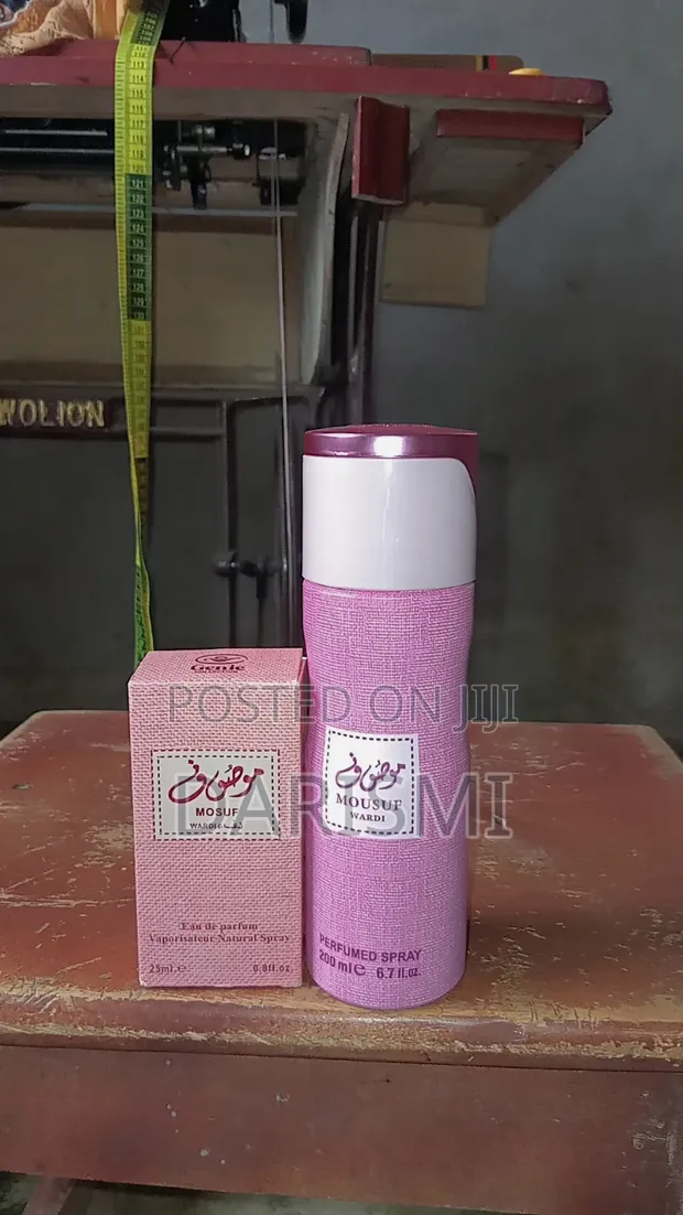 Mousuf Genie Collection Body Spray - Unisex - 1