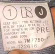 2008 Lexus IS 250 Gray Foreign Used - 1