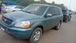 Honda Pilot 2006 Grey - 1