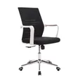 Ergonomic Office Chair mai Zama na Fabric - 3