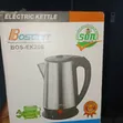 Sabon Boscon Electric Kettle 2L - 1