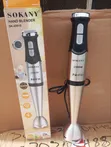 Sokany Electric Hand Blender Sabo - 1