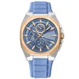 Reward Classic Chronograph Analog Quartz Watch - 2