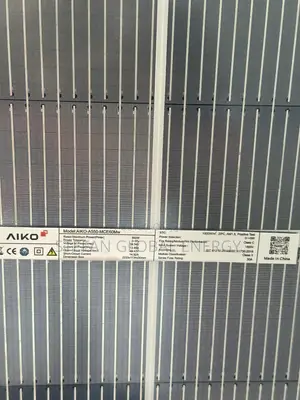 AIKO 550W Bifacial Solar Panel