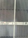 AIKO 550W Bifacial Solar Panel - 1