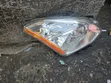 Nissan Rogue Headlight (Used) - 4