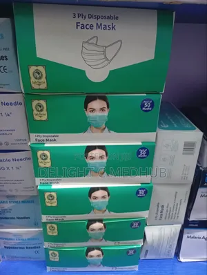 Disposable Face Masks (Pack of 50)