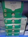 Disposable Face Masks (Pack of 50) - 1
