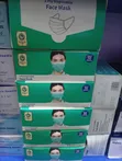 Disposable Face Masks (Pack of 50) - 2