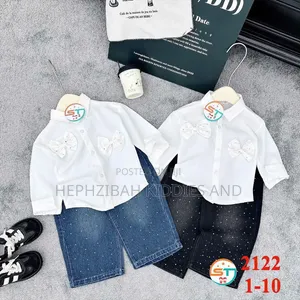 Sut 2-Piece Na Rigan Yara da Wando