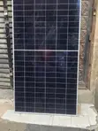 JinkoSolar 620W Solar Panel - 1