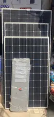 JinkoSolar 620W Solar Panel - 2