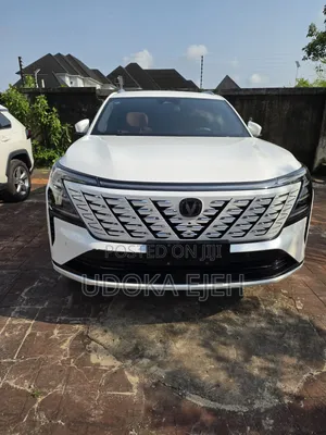Changan CS75 Plus 2025 White