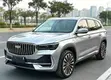 Geely Boyue 2025 Gray - 1