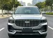 Geely Boyue 2025 Gray - 3