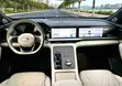 Geely Boyue 2025 Gray - 5