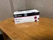 Bioline HIV 1/2 3.0 Test Kits (30 Tests) - 2