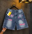 Men's Classic Denim Shirt - Multi-Color - 4