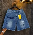 Men's Classic Denim Shirt - Multi-Color - 5