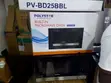 Polystar 25L Microwave Mai Shigarwa Tare da Frame Kit - 2