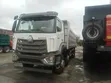 Sabon Sinotruk HOWO Dump Truck - 2025 Model - 2