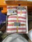 3-in-1 Towel Gift Set - 1