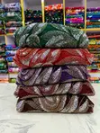 Velvet Beaded Fabric - 3