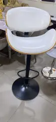 Classic Foreign Bar Stool - Adjustable - 1