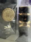 Lattafa Asad Eau de Parfum for Men - 2