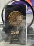 Lattafa Asad Eau de Parfum for Men - 3