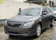 Toyota Camry 2008 Gray - 2