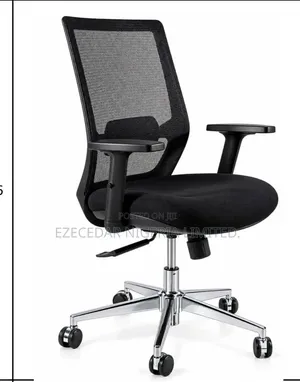 Boss Office Chair - Brand New
