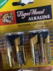 Rechargeable AA Batteries with Fast Charger - 1