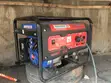 Scanfrost Generator 0.8kW - 2