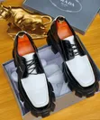 Prada Corporate Loafers Asali - Bakin Fata - 1