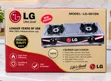 LG 2-Wurin Gas Cooker - 3